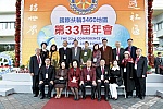 WS_B_0031.jpg