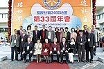 WS_B_0032.jpg