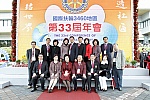 WS_B_0033.jpg