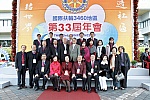 WS_B_0034.jpg