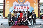 WS_B_0035.jpg
