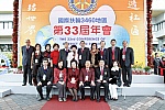 WS_B_0036.jpg