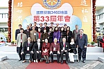 WS_B_0038.jpg