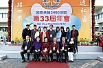 WS_B_0039.jpg