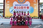 WS_B_0043.jpg