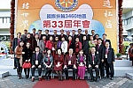 WS_B_0044.jpg