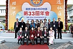 WS_B_0045.jpg
