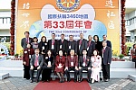 WS_B_0047.jpg