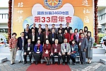 WS_B_0048.jpg
