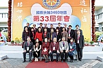 WS_B_0049.jpg