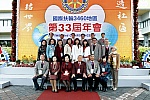 WS_B_0050.jpg
