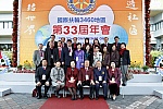 WS_B_0051.jpg