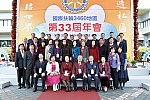 WS_B_0052.jpg