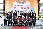WS_B_0053.jpg