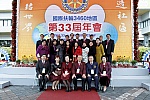WS_B_0055.jpg