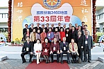 WS_B_0056.jpg