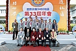 WS_B_0057.jpg