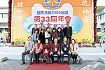 WS_B_0058.jpg