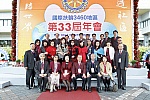 WS_B_0059.jpg