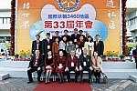 WS_B_0060.jpg