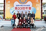 WS_B_0061.jpg