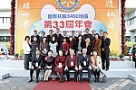 WS_B_0062.jpg