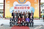 WS_B_0064.jpg