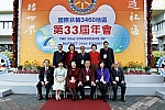 WS_B_0065.jpg
