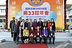 WS_B_0066.jpg