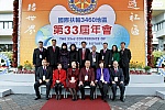 WS_B_0067.jpg