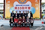 WS_B_0069.jpg