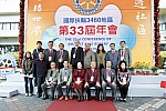 WS_B_0070.jpg