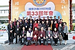 WS_B_0072.jpg