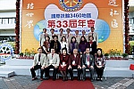 WS_B_0073.jpg