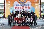 WS_B_0075.jpg