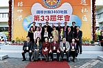 WS_B_0076.jpg