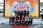 WS_B_0077.jpg
