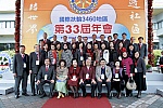 WS_B_0078.jpg