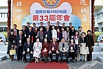 WS_B_0079.jpg