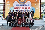 WS_B_0080.jpg