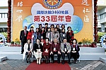WS_B_0082.jpg