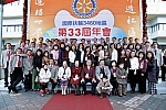 WS_B_0083.jpg