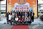 WS_B_0084.jpg