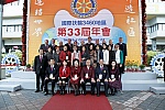 WS_B_0085.jpg