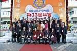 WS_B_0086.jpg