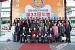 WS_B_0087.jpg