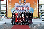 WS_B_0088.jpg