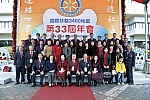 WS_B_0089.jpg