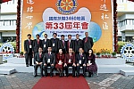 WS_B_0090.jpg