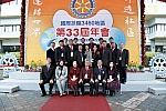 WS_B_0091.jpg